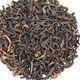 Yunnan Original Loose Mellow Fragrance Pu Er Tea