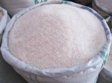 Brazilian White Cane Sugar  Icumsa45 