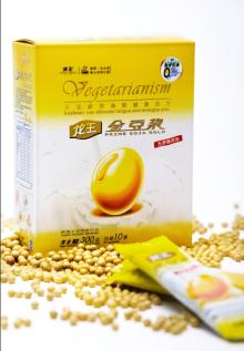 Organic Instant Soy milk  Powder Cane Sugar  Free 