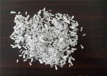 50%-99% Monosodium Glutamate MSG Price