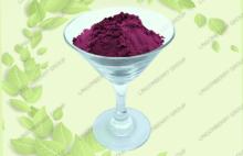  Grape   juice   powder , GMP factory