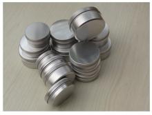 Aluminum Tins /Aluminium Jars/Aluminium Screw Can