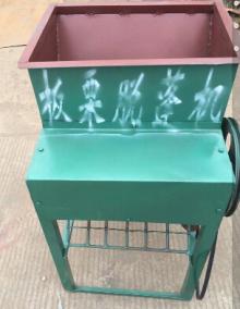 High Speed Chinese Nut Shelling Machine