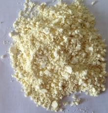 Glucoraphanin Broccolli seeds extract