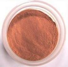 Grape Skin Extract