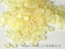 C5 Petroleum Resin for Rubber and Adhesives(ALX-1102)