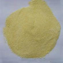 Cabbage powder, Dehydrated Vegetables Powder (AD) , High quality for food seasoning