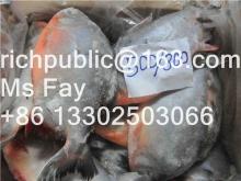 offer Frozen Red Pomfret 500-800g