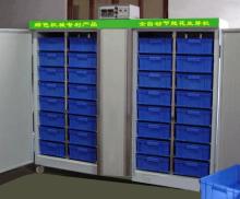 Green Bean Soybean Bean Peanut Sprout Machine