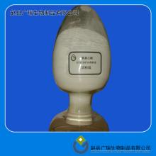 Glycocyamine in Feed Grade