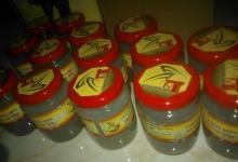 BIRD NEST SOUP JAR 280ml