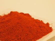 BYADGI RED CHILLI POWDER