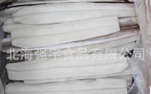  Conger   Eel   Fillet 