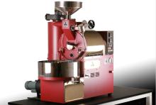High quality stainless automatic small coffee roaster for sale