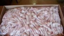 Sell Offer Chicken Feet 50% Discount