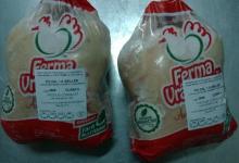 FROZEN CHICKEN GRILL