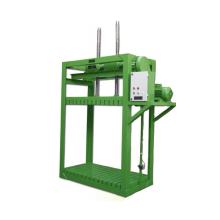 Electric Bale Press(CHINACOAL03)