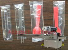 reciprocating pillow packing machine