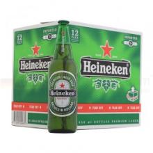 HEINEKEN LAGER BEER, 650ml bottle