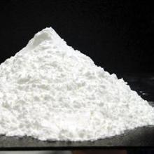 Copy of  NATIVE   TAPIOCA   STARCH 
