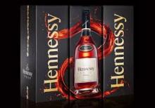 HENNESSY COGNACS FOR SELL