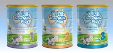 Troo Milk Plus Infant Formula