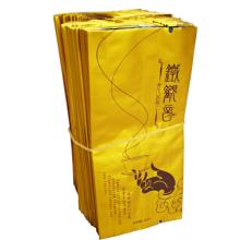 Custom  aluminium   foil  vacuum tea packaging bags