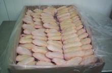 Halal Frozen Fresh Chicken Wings