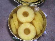 GOOD QUALITY CANNED PINEAPPLES