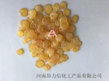 C9 Petroleum Resin for paint,adhesive,ink and rubber(ALX-A)