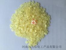 C9 Petroleum Resin for paint,adhesive,ink and rubber(ALX-L)