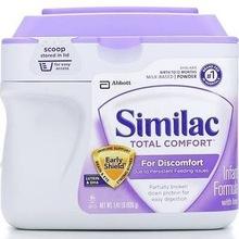 Similac Go & Grow Now (GOS) & Lutein ( 658-g SimplePac)
