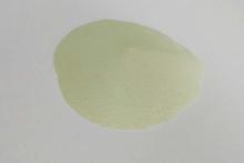  xylanase   enzyme 