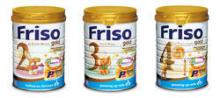 FRISO INFANT BABY MILK POWDER