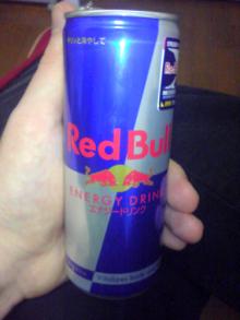 Austria Original Bull Energy Drink 250 ml Red/Blue/Silver sale