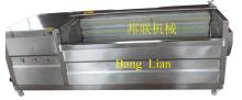 Fish Scaling Machine