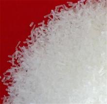 50%-99% Monosodium Glutamate Ajinomoto  Powder   MSG 