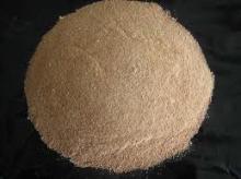 BEER YEAST POWDER WITH GOOD PRICE