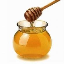Copy of 100% pure natural honey in bulk