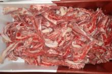 Frozen Pork Tails Bones