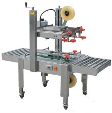 FXJ6050 Carton Sealing Machines(chinacoal03)