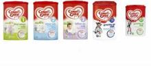 COW & GATE INFANT BABY POWDER