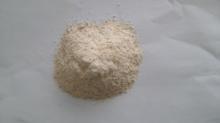Tapioca Residue Starch ( 45~50%)