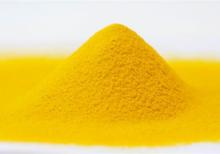FD Powder Vegetables Powder Freeze Dried Pumpkin Powder