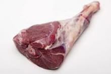 FROZEN GOAT MEAT