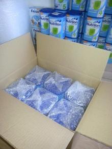 Nutrilon Infant Formula/ Nutrilon Baby milk Powder From Netherlands