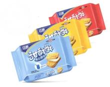 Square Sandwich Biscuits