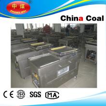 DZ600-2SB ?double chamber food automatic vacuum packaging machine