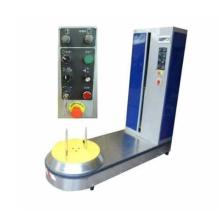 1.Airport  luggage  wrapping machine LP600F-L