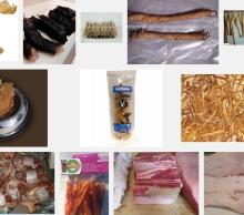 Tendon, beef tendon, pork tendon, pig tendon, cow tendon, omasum